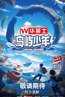 大连seo服务怎么选