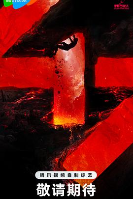 网站优化的岗位名称